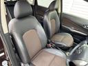 ノート メダリスト 禁煙車 ナビ 衝突軽減 全方位カメラ ETC スマートキー ハーフレザーシート 電動格納ミラー アイドリングストップ(8枚目)