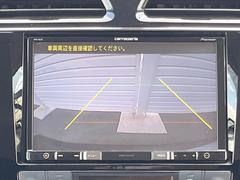 【バックカメラ】駐車時に後方がリアルタイム映像で確認できます。大型商業施設や立体駐車場での駐車時や、夜間のバック時に大活躍！運転スキルに関わらず、今や必須となった装備のひとつです！ 7