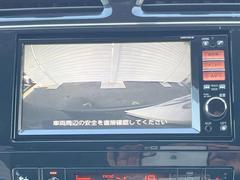 【バックカメラ】駐車時に後方がリアルタイム映像で確認できます。大型商業施設や立体駐車場での駐車時や、夜間のバック時に大活躍！運転スキルに関わらず、今や必須となった装備のひとつです！ 6