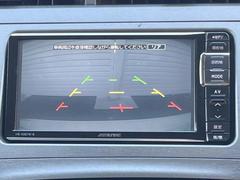 【バックカメラ】駐車時に後方がリアルタイム映像で確認できます。大型商業施設や立体駐車場での駐車時や、夜間のバック時に大活躍！運転スキルに関わらず、今や必須となった装備のひとつです！ 5