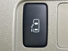 ڥѥ饤ɥɥۥޡȥ䱿žʤΥåǥ饤ɥɥγĤǽưϤƥɥ򳫤ɬפ̵ͤǤ⡢ŤʪäƤ饯˳ĤǤޤ 4