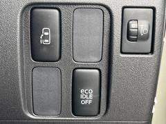 ڥѥ饤ɥɥۥޡȥ䱿žʤΥåǥ饤ɥɥγĤǽưϤƥɥ򳫤ɬפ̵ͤǤ⡢ŤʪäƤ饯˳ĤǤޤ 4