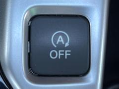 ڥɥ󥰥ȥåסֿڤ֤ݤ˥󥸥ߤ̵̤ǳξޤޤǳĶݸˤĤʤ뵡ǽ󥸥ϥ֥졼Υкƻưޤ 5