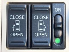 ξ¦ѥ饤ɥɥۥޡȥ䱿žʤΥåǸξ¦饤ɥɥγĤǽưϤƥɥ򳫤ɬפ̵ʤͤǤñ˳ĤǤŬǤ 6