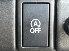 �ڥ����ɥ�󥰥��ȥåס��ֿ������ڤ���֤����ݤ˥��󥸥����ߤ���̵�̤�ǳ���ξ�����ޤ��ޤ���ǳ������Ķ��ݸ�ˤĤʤ��뵡ǽ�����󥸥�ϥ֥졼����Υ���кƻ�ư���ޤ��� 5