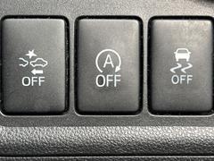 �ڥ��ޡ��ȥ������ȡ�������������μ�ξ����ǧ���������ͤ������ʻ��Ϸ���ȥ֥졼���Ǿ��Ͳ�����ﳲ�ڸ��򥢥����ȡ��������˥ɥ饤�֤򤪳ڤ��ߤ��������ޤ��� 5