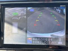 �ڥ��饦��ɥӥ塼��˥��������ѤΥ����ˤ�ꡢ�夫�鸫���������褦�ʻ����ǣ������٥���ޤμ��Ϥ��ǧ���뤳�Ȥ��Ǥ��ޤ��������ʬ���ǧ���䤹�����������Ǥ��ڤ��֤�����֤⥹�ࡼ���˹Ԥ��ޤ��� 4