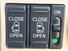 ��ξ¦�ѥ���饤�ɥɥ��ۥ��ޡ��ȥ����䱿ž�ʤΥ����å��Ǹ���ξ¦���饤�ɥɥ��γ��Ĥ���ǽ����ư�������Ϥ�����ƥɥ��򳫤���ɬ�פ�̵���������ʤ����ͤǤ��ñ�˳����Ĥ�Ǥ���Ŭ�Ǥ��� 6