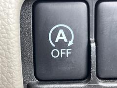 �ڥ����ɥ�󥰥��ȥåס��ֿ������ڤ���֤����ݤ˥��󥸥����ߤ���̵�̤�ǳ���ξ�����ޤ��ޤ���ǳ������Ķ��ݸ�ˤĤʤ��뵡ǽ�����󥸥�ϥ֥졼����Υ���кƻ�ư���ޤ��� 5