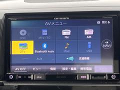 �������ʲ��ڤ����Ǥ��ڤ��ߤ��������ޤ������ԡ������򴹡������ϡ��ɲäʤɤβ�������䡢�ǿ��ʥӡ����ʥ�˥������μ���դ����������̤��������� 4