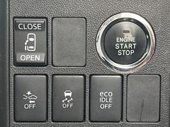 �ڥѥ���饤�ɥɥ��ۥ��ޡ��ȥ����䱿ž�ʤΥ����å��ǥ��饤�ɥɥ��γ��Ĥ���ǽ����ư�������Ϥ�����ƥɥ��򳫤���ɬ�פ�̵���������������ͤǤ⡢�Ť���ʪ����äƤ������饯�˳����Ĥ�Ǥ��ޤ��� 6