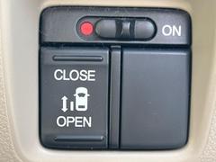 �ڥѥ���饤�ɥɥ��ۥ��ޡ��ȥ����䱿ž�ʤΥ����å��ǥ��饤�ɥɥ��γ��Ĥ���ǽ����ư�������Ϥ�����ƥɥ��򳫤���ɬ�פ�̵���������������ͤǤ⡢�Ť���ʪ����äƤ������饯�˳����Ĥ�Ǥ��ޤ��� 6