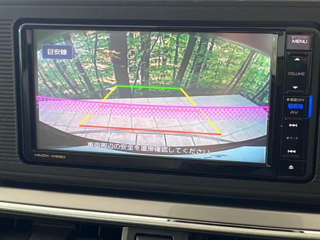 スタイルX SAIII 禁煙車・純正ナビ・スマートアシスト・バックカメラ・ETC・フルセグTV・Bluetooth再生・スマートキー・クリアランスソナー・オートマチックハイビーム・オートエアコン・アイドリングストップ(4枚目)