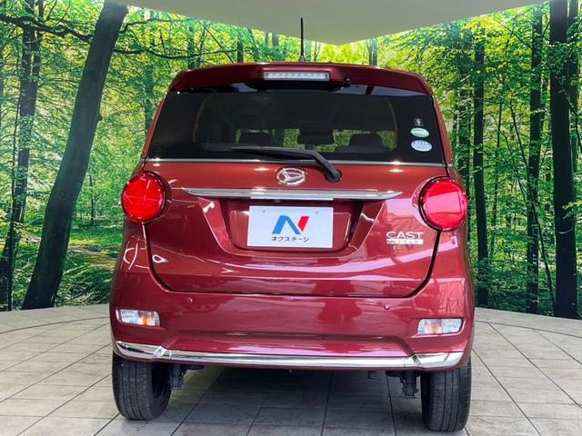 スタイルX SAIII 禁煙車・純正ナビ・スマートアシスト・バックカメラ・ETC・フルセグTV・Bluetooth再生・スマートキー・クリアランスソナー・オートマチックハイビーム・オートエアコン・アイドリングストップ(16枚目)