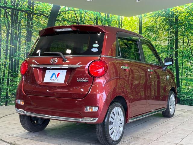 スタイルX SAIII 禁煙車・純正ナビ・スマートアシスト・バックカメラ・ETC・フルセグTV・Bluetooth再生・スマートキー・クリアランスソナー・オートマチックハイビーム・オートエアコン・アイドリングストップ(18枚目)