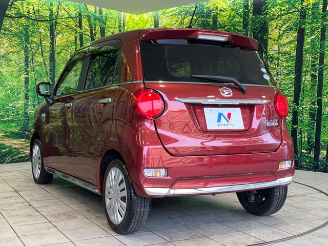 スタイルX SAIII 禁煙車・純正ナビ・スマートアシスト・バックカメラ・ETC・フルセグTV・Bluetooth再生・スマートキー・クリアランスソナー・オートマチックハイビーム・オートエアコン・アイドリングストップ(23枚目)