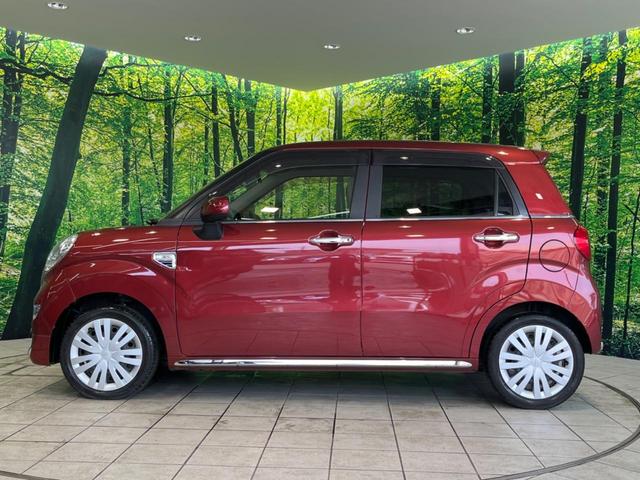 スタイルX SAIII 禁煙車・純正ナビ・スマートアシスト・バックカメラ・ETC・フルセグTV・Bluetooth再生・スマートキー・クリアランスソナー・オートマチックハイビーム・オートエアコン・アイドリングストップ(24枚目)
