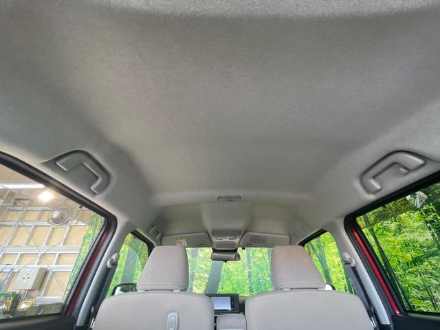スタイルX SAIII 禁煙車・純正ナビ・スマートアシスト・バックカメラ・ETC・フルセグTV・Bluetooth再生・スマートキー・クリアランスソナー・オートマチックハイビーム・オートエアコン・アイドリングストップ(28枚目)