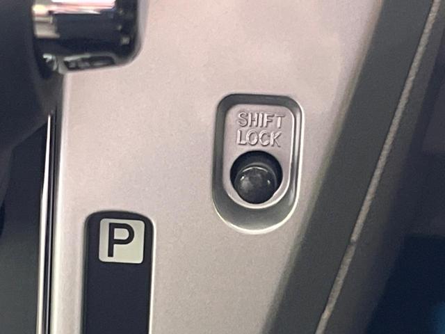 スタイルX SAIII 禁煙車・純正ナビ・スマートアシスト・バックカメラ・ETC・フルセグTV・Bluetooth再生・スマートキー・クリアランスソナー・オートマチックハイビーム・オートエアコン・アイドリングストップ(43枚目)