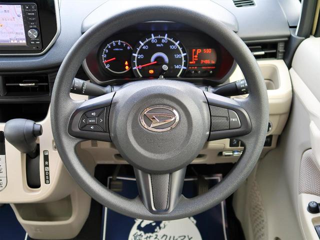 X SAII 禁煙車・純正ナビ・スマートアシスト・バックカメラ・Bluetooth再生・ETC・レーンキープコントロール・スマートキー・地デジ・盗難防止装置・横滑防止装置・アイドリングストップ・ベンチシート(32枚目)