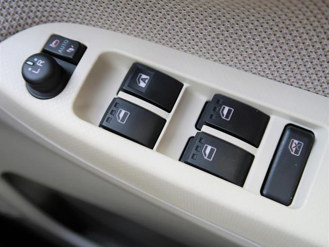 X SAII 禁煙車・純正ナビ・スマートアシスト・バックカメラ・Bluetooth再生・ETC・レーンキープコントロール・スマートキー・地デジ・盗難防止装置・横滑防止装置・アイドリングストップ・ベンチシート(35枚目)