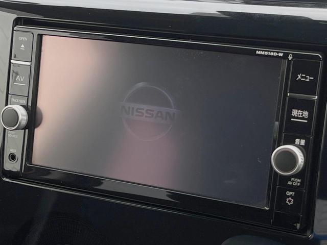 ハイウェイスター Gターボ エマージェンシーブレーキ・禁煙車・純正ナビ・全周囲カメラ・bluetooth再生・ETC・HIDヘッドライト・スマートキー・クルーズコントロール・ドライブレコーダー・レーンキープアシスト(3枚目)