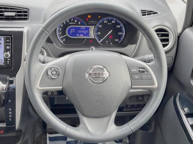 ハイウェイスター Gターボ エマージェンシーブレーキ・禁煙車・純正ナビ・全周囲カメラ・bluetooth再生・ETC・HIDヘッドライト・スマートキー・クルーズコントロール・ドライブレコーダー・レーンキープアシスト(12枚目)