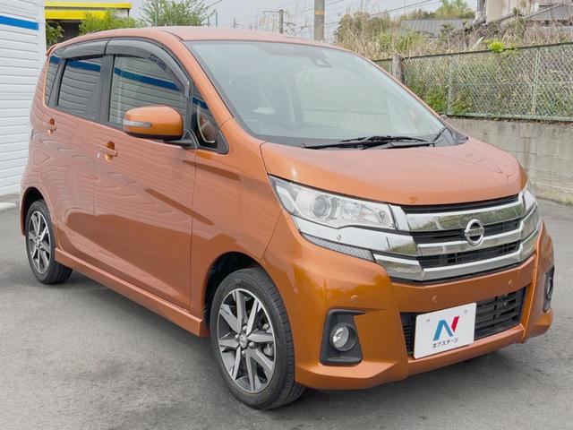 ハイウェイスター Gターボ エマージェンシーブレーキ・禁煙車・純正ナビ・全周囲カメラ・bluetooth再生・ETC・HIDヘッドライト・スマートキー・クルーズコントロール・ドライブレコーダー・レーンキープアシスト(17枚目)