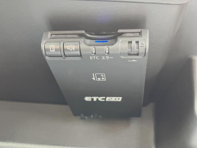 ハイウェイスター Gターボ エマージェンシーブレーキ・禁煙車・純正ナビ・全周囲カメラ・bluetooth再生・ETC・HIDヘッドライト・スマートキー・クルーズコントロール・ドライブレコーダー・レーンキープアシスト(27枚目)