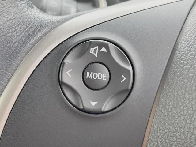 ハイウェイスター Gターボ エマージェンシーブレーキ・禁煙車・純正ナビ・全周囲カメラ・bluetooth再生・ETC・HIDヘッドライト・スマートキー・クルーズコントロール・ドライブレコーダー・レーンキープアシスト(46枚目)