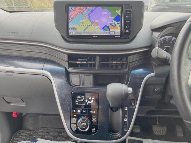 カスタム RS ハイパーSA ECLIPSEナビ・スマートアシスト・バックカメラ・ETC・Bluetooth・フルセグ・スマートキー・LED・オートライト・LEDフォグ・純正15インチアルミ・オートエアコン・横滑防止装置(34枚目)