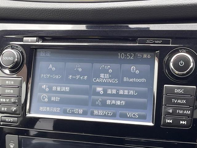 日産 エクストレイル