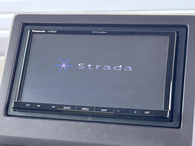 Ｎ－ＢＯＸ Ｇ・Ｌホンダセンシング　ナビ　バックカメラ　両側電動スライドドア　ホンダセンシング　レーダークルーズ　スマートキー　ＬＥＤヘッド　ＥＴＣ　車線逸脱警報　オートエアコン　フルセグ　Ｂｌｕｅｔｏｏｔｈ　ＣＤ　ＤＶＤ再生（3枚目）