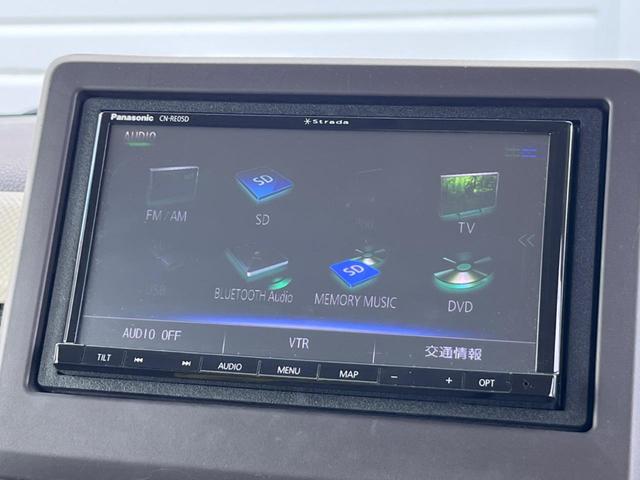 Ｎ－ＢＯＸ Ｇ・Ｌホンダセンシング　ナビ　バックカメラ　両側電動スライドドア　ホンダセンシング　レーダークルーズ　スマートキー　ＬＥＤヘッド　ＥＴＣ　車線逸脱警報　オートエアコン　フルセグ　Ｂｌｕｅｔｏｏｔｈ　ＣＤ　ＤＶＤ再生（25枚目）