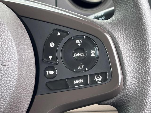 Ｎ－ＢＯＸ Ｇ・Ｌホンダセンシング　ナビ　バックカメラ　両側電動スライドドア　ホンダセンシング　レーダークルーズ　スマートキー　ＬＥＤヘッド　ＥＴＣ　車線逸脱警報　オートエアコン　フルセグ　Ｂｌｕｅｔｏｏｔｈ　ＣＤ　ＤＶＤ再生（30枚目）