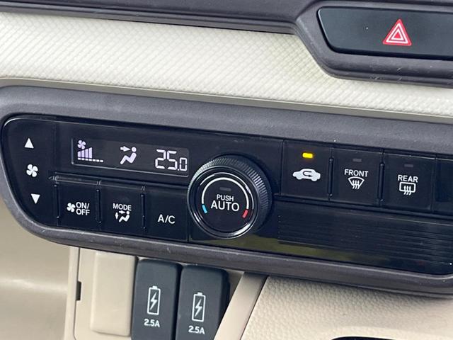 Ｎ－ＢＯＸ Ｇ・Ｌホンダセンシング　ナビ　バックカメラ　両側電動スライドドア　ホンダセンシング　レーダークルーズ　スマートキー　ＬＥＤヘッド　ＥＴＣ　車線逸脱警報　オートエアコン　フルセグ　Ｂｌｕｅｔｏｏｔｈ　ＣＤ　ＤＶＤ再生（32枚目）