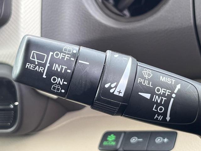 Ｎ－ＢＯＸ Ｇ・Ｌホンダセンシング　ナビ　バックカメラ　両側電動スライドドア　ホンダセンシング　レーダークルーズ　スマートキー　ＬＥＤヘッド　ＥＴＣ　車線逸脱警報　オートエアコン　フルセグ　Ｂｌｕｅｔｏｏｔｈ　ＣＤ　ＤＶＤ再生（35枚目）