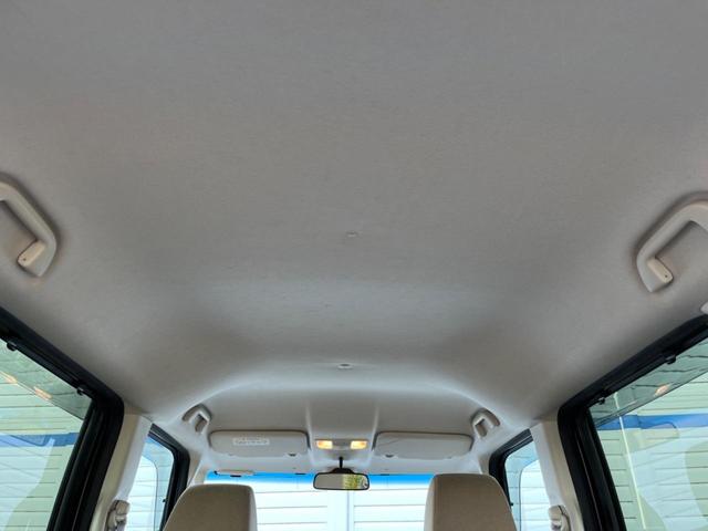 Ｎ－ＢＯＸ Ｇ・Ｌホンダセンシング　ナビ　バックカメラ　両側電動スライドドア　ホンダセンシング　レーダークルーズ　スマートキー　ＬＥＤヘッド　ＥＴＣ　車線逸脱警報　オートエアコン　フルセグ　Ｂｌｕｅｔｏｏｔｈ　ＣＤ　ＤＶＤ再生（46枚目）