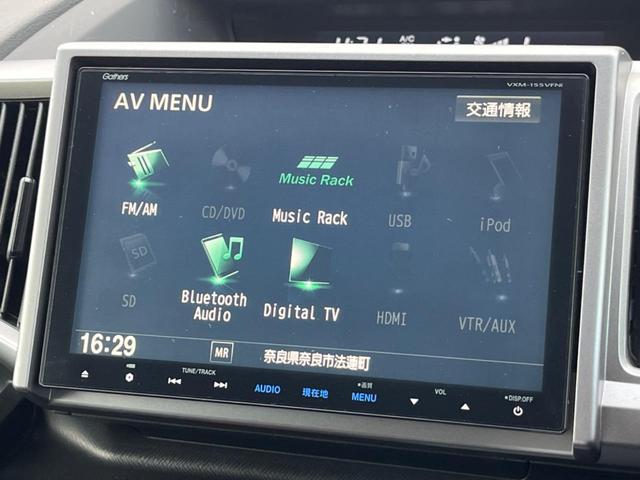 ステップワゴンスパーダ Ｓ　純正８インチナビ　フリップダウンモニター　電動スライドドア　バックカメラ　スマートキー　ＨＩＤヘッド　ＥＴＣ　クルコン　オートライト　オートエアコン　純正１６インチアルミ　Ｂｌｕｅｔｏｏｔｈ　地デジ（27枚目）