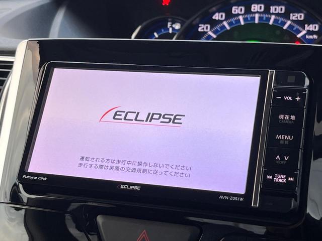 タント カスタムＸ　ＳＡＩＩ　電動スライドドア　ＳＤナビ　衝突被害軽減システム　スマートキー　ＬＥＤヘッド　オートライト　オートエアコン　純正１４インチアルミ　Ｂｌｕｅｔｏｏｔｈ　ＣＤ　ＤＶＤ再生　フルセグ　ＬＥＤフォグ（3枚目）