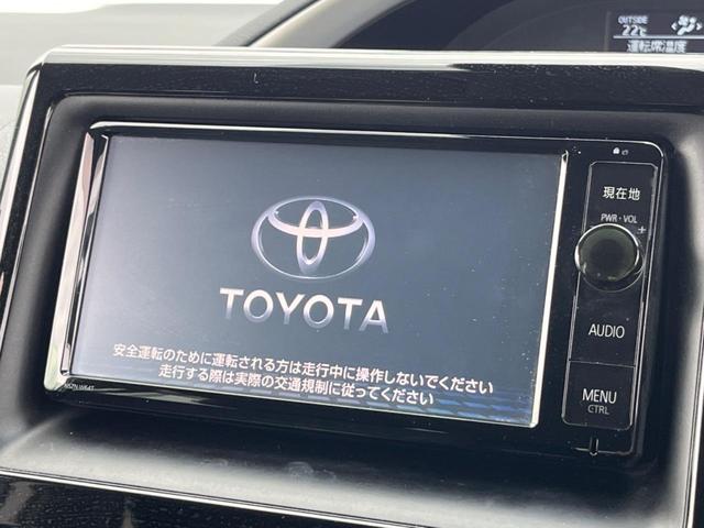 ヴォクシー ＺＳ　煌ＩＩ　両側電動スライドドア　純正ＳＤナビ　後席モニター　バックカメラ　プリクラッシュセーフティ　スマートキー　ＬＥＤヘッド　ビルトインＥＴＣ　オートハイビーム　オートライト　純正１６インチアルミ（3枚目）