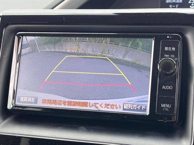 ヴォクシー ＺＳ　煌ＩＩ　両側電動スライドドア　純正ＳＤナビ　後席モニター　バックカメラ　プリクラッシュセーフティ　スマートキー　ＬＥＤヘッド　ビルトインＥＴＣ　オートハイビーム　オートライト　純正１６インチアルミ（4枚目）
