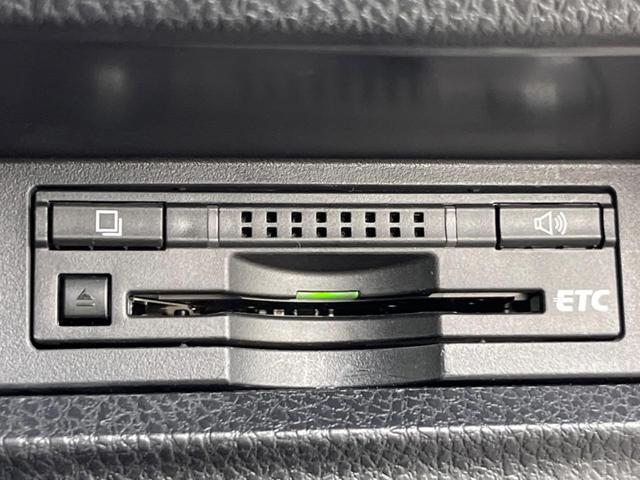 ヴォクシー ＺＳ　煌ＩＩ　両側電動スライドドア　純正ＳＤナビ　後席モニター　バックカメラ　プリクラッシュセーフティ　スマートキー　ＬＥＤヘッド　ビルトインＥＴＣ　オートハイビーム　オートライト　純正１６インチアルミ（30枚目）