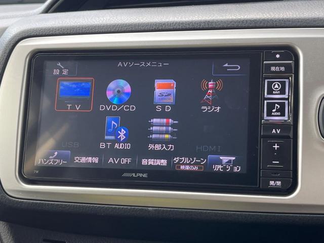 ヴィッツ F SDナビ バックカメラ ドラレコ スマートキー ビルトインETC Bluetooth CD DVD再生 フルセグ(34枚目)