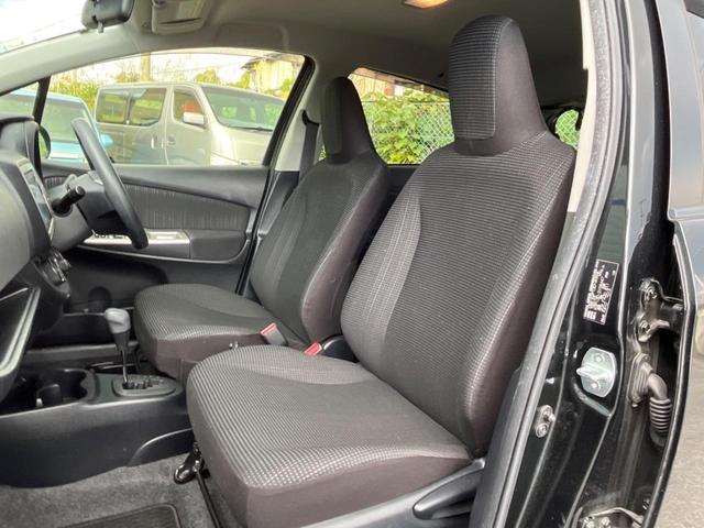 ヴィッツ F SDナビ バックカメラ ドラレコ スマートキー ビルトインETC Bluetooth CD DVD再生 フルセグ(41枚目)