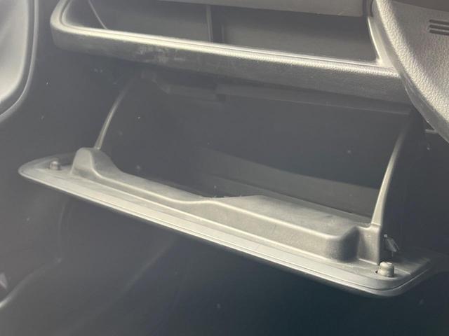 ヴィッツ F SDナビ バックカメラ ドラレコ スマートキー ビルトインETC Bluetooth CD DVD再生 フルセグ(52枚目)