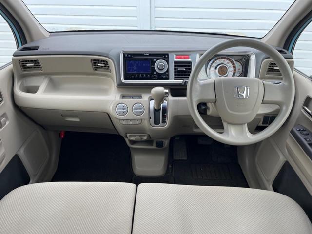 ライフ G特別仕様車 HIDスマートスペシャル スマートキー HIDヘッド オートエアコン CD ドアバイザー プライバシーガラス 衝突安全ボディ 電動格納ミラー(2枚目)