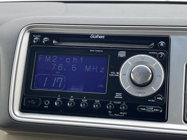 ライフ G特別仕様車 HIDスマートスペシャル スマートキー HIDヘッド オートエアコン CD ドアバイザー プライバシーガラス 衝突安全ボディ 電動格納ミラー(3枚目)