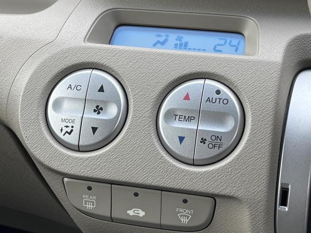 ライフ G特別仕様車 HIDスマートスペシャル スマートキー HIDヘッド オートエアコン CD ドアバイザー プライバシーガラス 衝突安全ボディ 電動格納ミラー(4枚目)