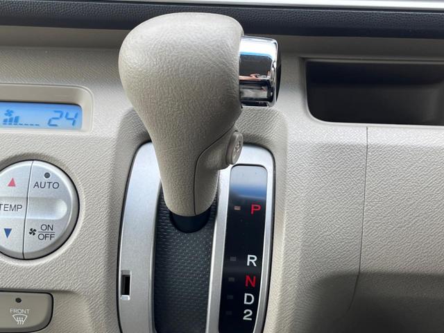 ライフ G特別仕様車 HIDスマートスペシャル スマートキー HIDヘッド オートエアコン CD ドアバイザー プライバシーガラス 衝突安全ボディ 電動格納ミラー(6枚目)